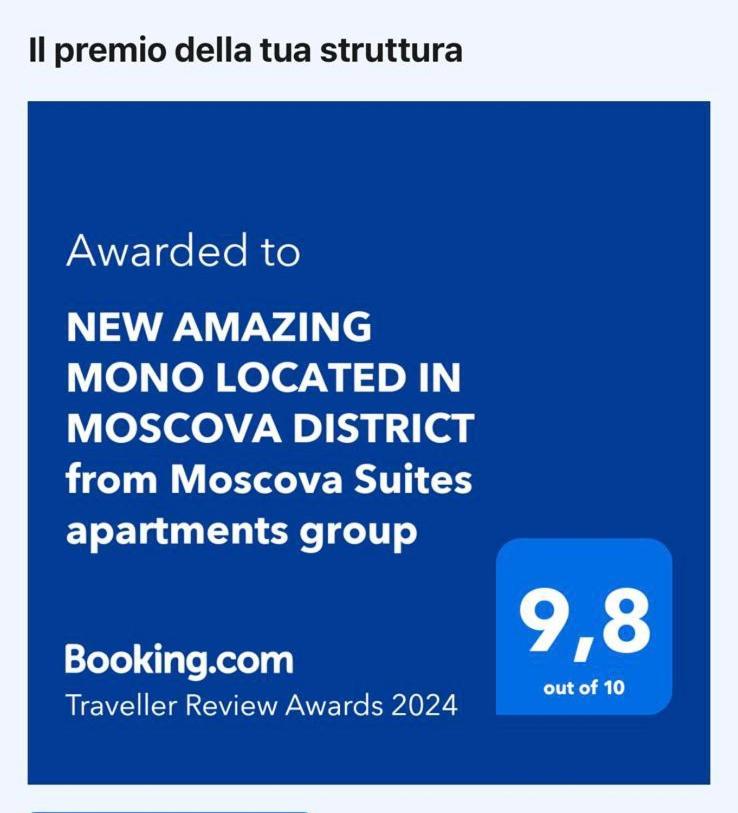 New Amazing Mono Located In Moscova District From Moscova Suites Apartments Group ミラノ エクステリア 写真